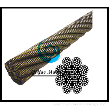 Bright Wire Rope EIPS IWRC 8x19(Rotation/spin Resistant)